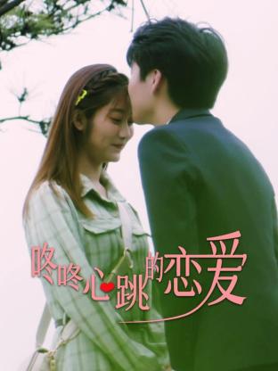 优化网站总结学习app