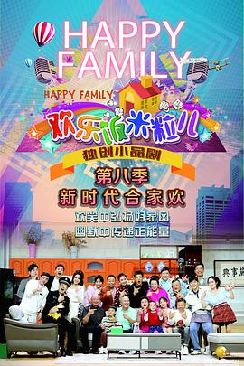 宁夏seo哪家公司好